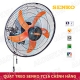 Quạt treo tường 2 dây SENKO TC16-1