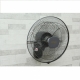 Quạt treo tường Lifan TE-1689-1