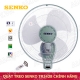 Quạt treo tường SENKO Có Remote TR1428/TR1683-5