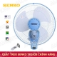Quạt treo tường SENKO Có Remote TR1428/TR1683-3