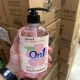 Thùng Nước Rửa Tay sạch khuẩn On1 Hương Fresh Sakura 500ml-1