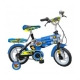 Xe đạp trẻ em - 12 inch - M1123-X2B (Số 56 - Cây Súng)-1