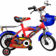 Xe đạp trẻ em - 12 inch - M1259-X2B (Số 67 - Superman K2)-2