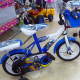 Xe đạp trẻ em - 12 inch - M890-X2B (Số 5 - Xanh+Trắng)-1