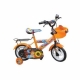Xe đạp trẻ em - 12 inch - M908-X2B (Số 42 - Robi)-1
