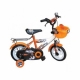 Xe đạp trẻ em - 12 inch - M922-X2B (Số 45 - Hip Hop)-1