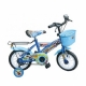 Xe đạp trẻ em - 12 inch - M925-X2B (Số 46 - Robot)-1