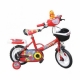 Xe đạp trẻ em - 12 inch - M927-X2B (Số 47 - Star)-1