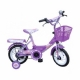 Xe đạp trẻ em - 12 inch - M938-X2B (Số 50 - Dream)-1