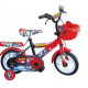 Xe đạp trẻ em - 12 inch - M981-X2B (Số 6 - Đen+Đỏ)-1