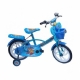 Xe đạp trẻ em - 14 inch - M1179-X2B (Số 60 - Con Bướm)-1