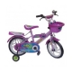 Xe đạp trẻ em - 14 inch - M1190-X2B (Số 61 - Con Ếch)-1
