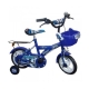 Xe đạp trẻ em - 14 inch - M1397-X2B (Số 73 - Hot Boy Xanh)-1