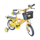 Xe đạp trẻ em - 14 inch - M607-X2B (Số 8 - Vàng)-1