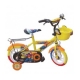 Xe đạp trẻ em - 14 inch - M699-X2B-3M (Số 18 - Batmax - BX3M)-1