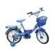 Xe đạp trẻ em - 14 inch - M881-X2B (Số 21 - Kittin 2)-1