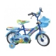 Xe đạp trẻ em - 14 inch - M905-X2B (Số 40 - Fish)-1