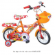 Xe đạp trẻ em - 14 inch - M966-X2B (Số 52 - Race)-1
