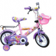 Xe đạp trẻ em - 14 inch -M993-X2B (Số 54 - Con Chuột)-2