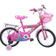 Xe đạp trẻ em - 16 inch - M996-X2B (Số 40 - Bánh căm Hồng)-1
