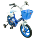 Xe đạp trẻ em 2 bánh Nhựa Chợ Lớn 12 INCH K104 NICE VINATOY | M1798-X2B-2
