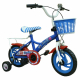 Xe đạp trẻ em 2 bánh Nhựa Chợ Lớn 12 INCH K105 CANDY VINATOY | M1818-X2B-2