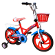 Xe đạp trẻ em 2 bánh Nhựa Chợ Lớn 14 INCH K105 CANDY VINATOY | M1819-X2B-2