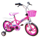 Xe đạp trẻ em 2 bánh Nhựa Chợ Lớn 14 INCH K105 CANDY VINATOY | M1819-X2B-1