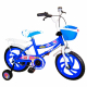 Xe đạp trẻ em 2 bánh Nhựa Chợ Lớn 14 INCH K107 SUSU VINATOY I M1823-X2B-2