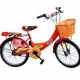 Xe đạp trẻ em - 20 inch - M883-X2B (Số 14 - Bánh căm Kittin 2)-2