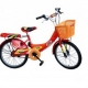 Xe đạp trẻ em - 20 inch - M883-X2B (Số 14 - Bánh căm Kittin 2)-1