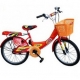 Xe đạp trẻ em - 20 inch - M883-X2B (Số 14 - Bánh căm Kittin 2)-3