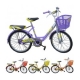 Xe đạp trẻ em - 20 inch - M903-X2B (Số 28 - Bánh Căm Happy)-1
