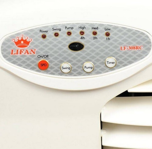 Quạt hơi nước Lifan LF-308RC 